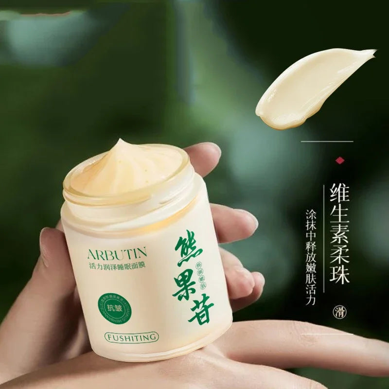 Arbutin Good Night Frozen Film Face Care Moisturizing Hydrating Anti-Aging Face Masks Wash-Free Sleeping Mask