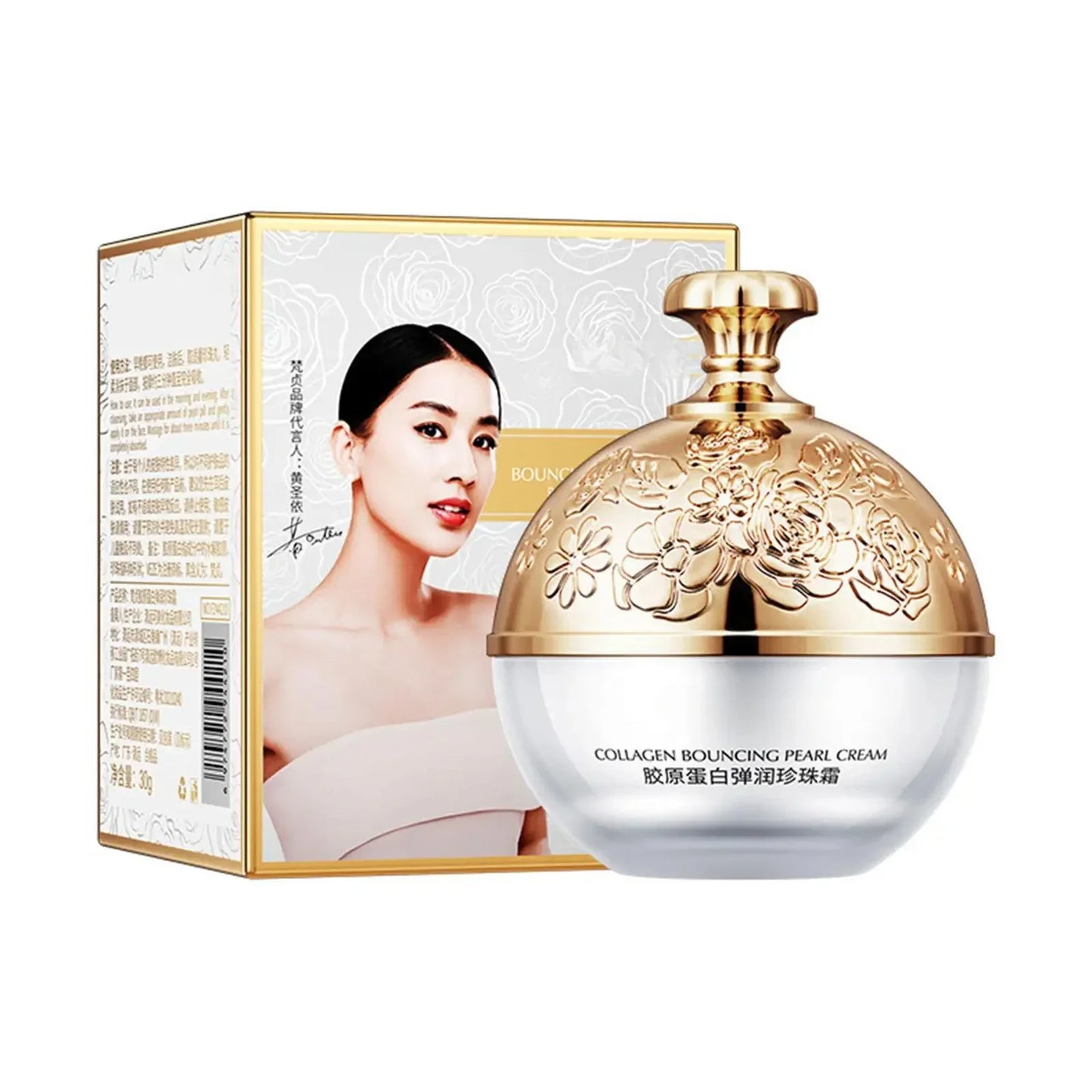 Collagen Pearl Filling Facial Cream For Face Women Lifting Firming Moisturizing Korean Cream Face Cream Skin Care