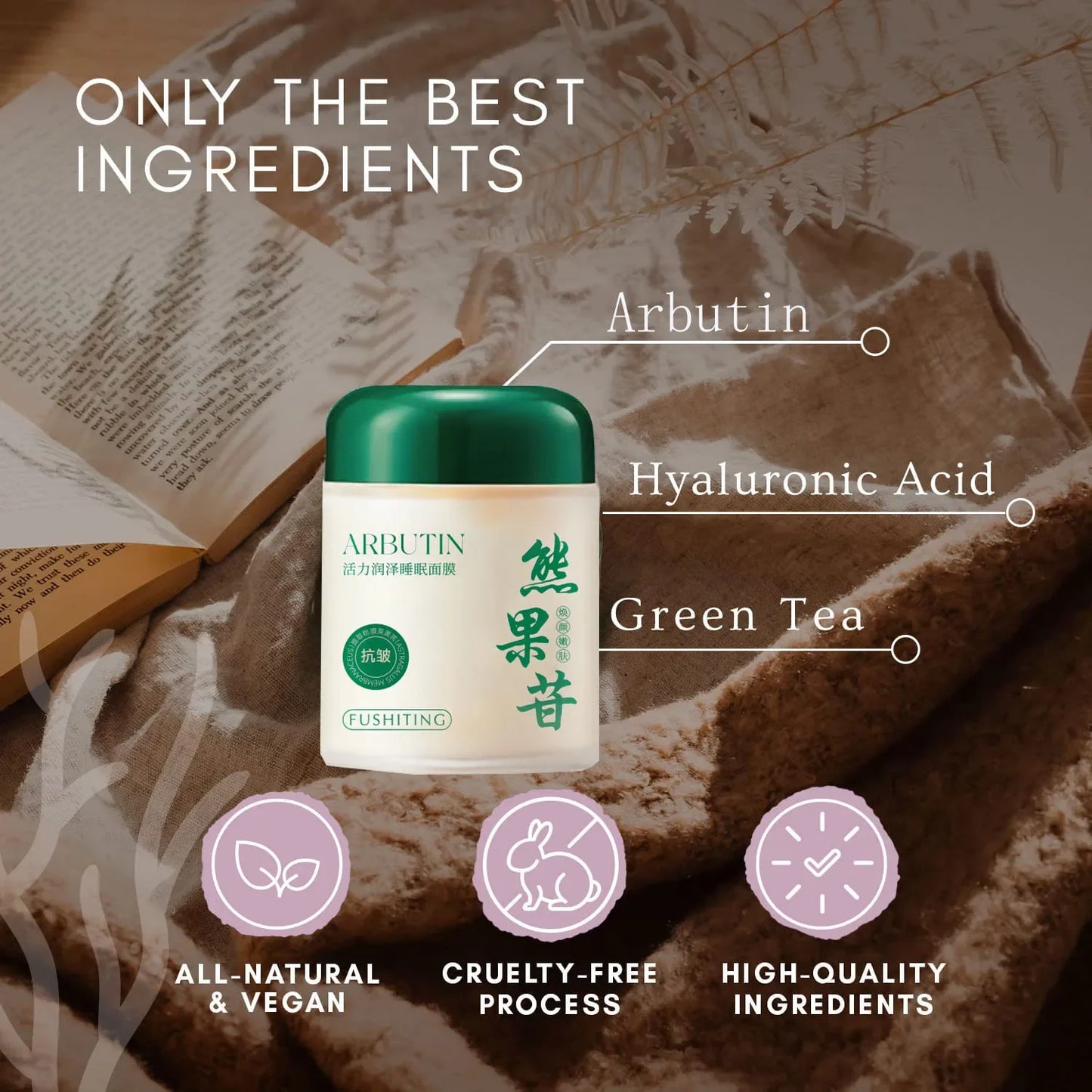 Arbutin Good Night Frozen Film Face Care Moisturizing Hydrating Anti-Aging Face Masks Wash-Free Sleeping Mask