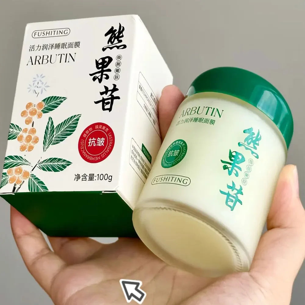 Arbutin Good Night Frozen Film Face Care Moisturizing Hydrating Anti-Aging Face Masks Wash-Free Sleeping Mask