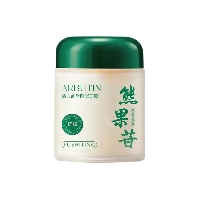 Arbutin Good Night Frozen Film Face Care Moisturizing Hydrating Anti-Aging Face Masks Wash-Free Sleeping Mask
