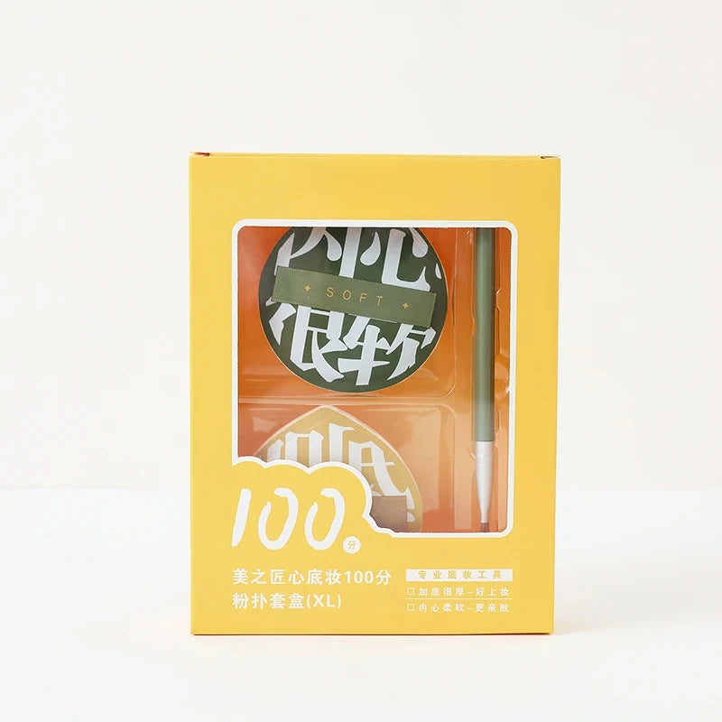 A Set Of 3 Soft Air Cushion Puff Concealer Brush Round Makeup Blender Sponges Elastic Marshmallow Cosmetic Foundation Powder Set